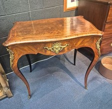 BEAUTIFUL 19TH CENTURY FRENCH