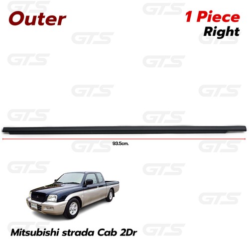Outer weatherstrip door - rh,