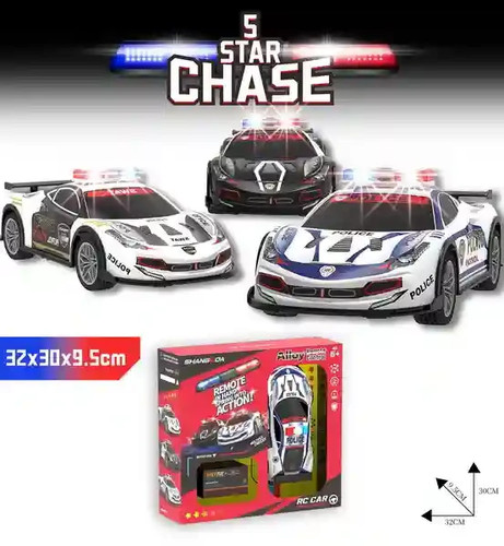 Remote control police sports - police,