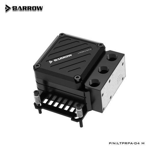 Barrow pom pump reservoir - barrow,