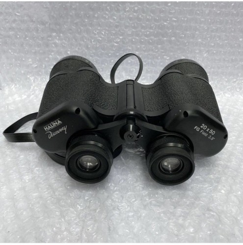 Halina discovery binoculars - halina,