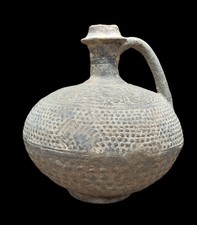 Rare Ancient Islamic Umayyad