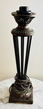 Metal Lamp Without Shade. 