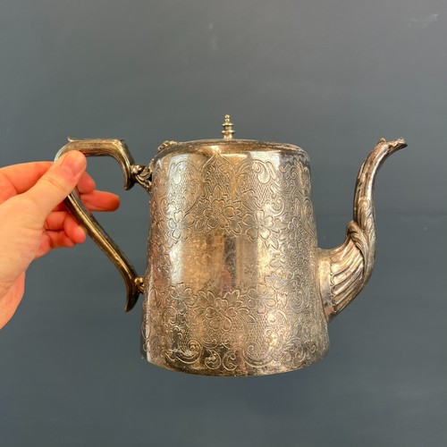 Antique potter sheffield - antique, j.h