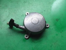 Pull Start for small stationary engine, in purfect condition.