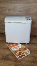 Panasonic Automatic Breadmaker SD-253 with Raisin/Nut Dispenser