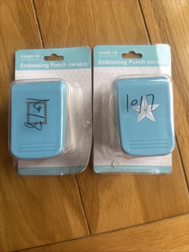 Kame embossing punches star - kame,