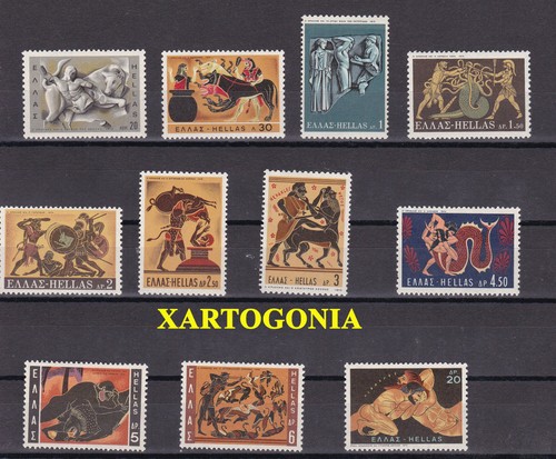 Greece 1970 the labours - labours, of