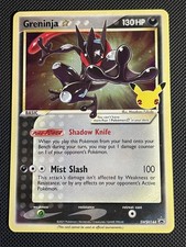 Pokemon Greninja Gold Star