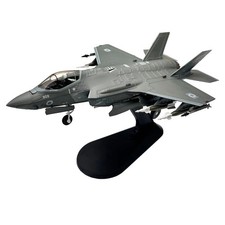 1/72 F-35 Lightning II Joint