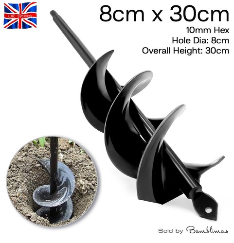 Garden planting auger 8cm - auger,