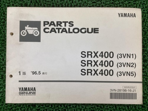 Srx400 parts list 1st - list,,