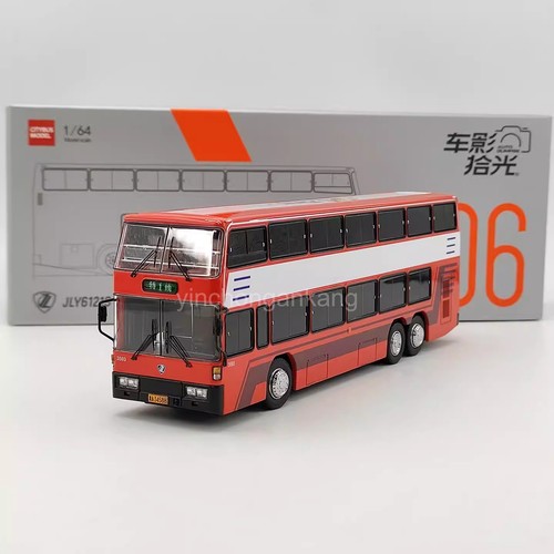 Jinling double decker - jinling,