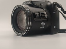 Nikon Coolpix B500 (VNA951E1)