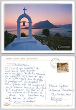 x02698  Kalymnos  Greece