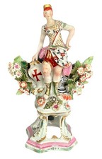 BOW PORCELAIN VERY RARE FIGURE