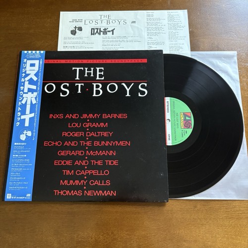 The lost boys - the, original