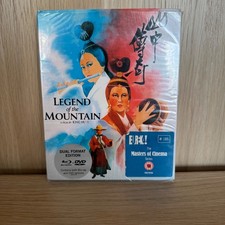 Legend Of The Mountain [12]