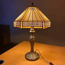 Tiffany Table Lamp 16 inch