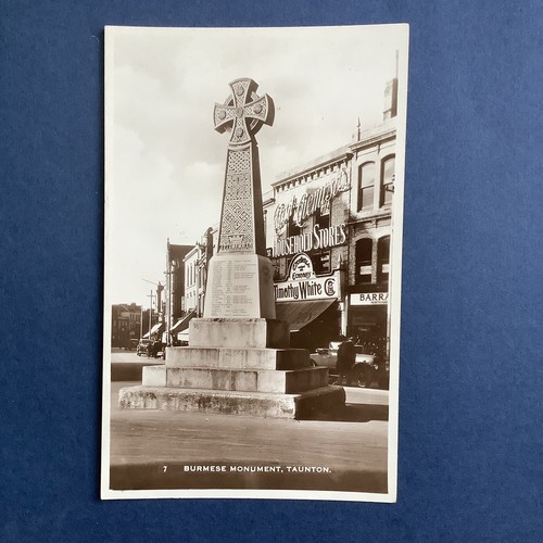Burmese monument taunton - burmese,
