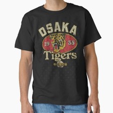 Osaka Tigers Vintage T Shirt