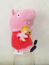 Peppa Pig Soft Toy - Peppa Pig