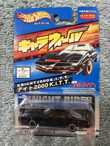 Knight 2000 night - knight,