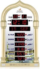 Azan Clock, LED Muslim Prayer