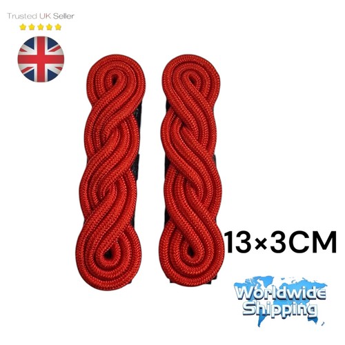 Red braided troop shoulder