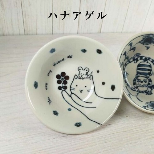 Blue white porcelain - blue,