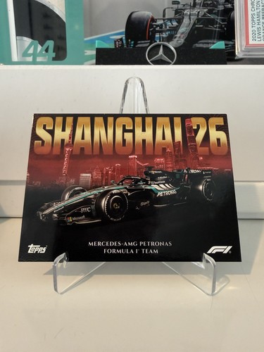 2026 topps shanghai race - 2026, f1