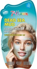Dead Sea Mud Clay Face Mask with Pro-Vitamin B5, 15 g (Pack of 1)