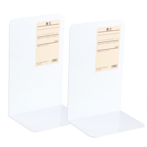 Home decor book - home, bookend