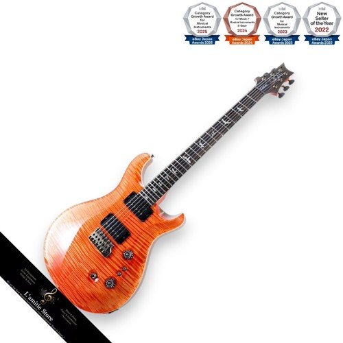 Prs custom limited - custom,