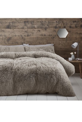 Catherine lansfield cuddly - catherine,