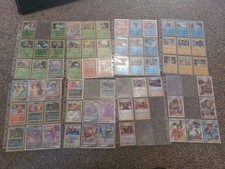 shining fates set with 2 BABY SHINY ✨