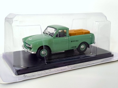 Toyopet masterline pickup - toyopet,