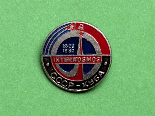 Ussr interkosmos program - ussr,