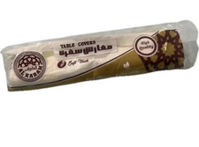 X2 Al karam disposable table