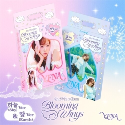 Choi blooming wings - ye,