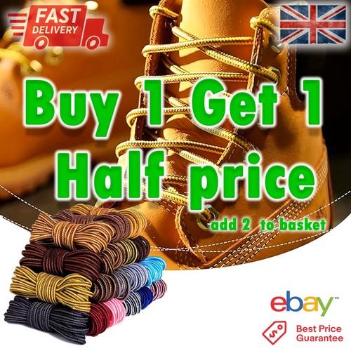 Shoe laces round hiking - laces,