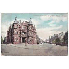 ANNAN Central Hotel and St
