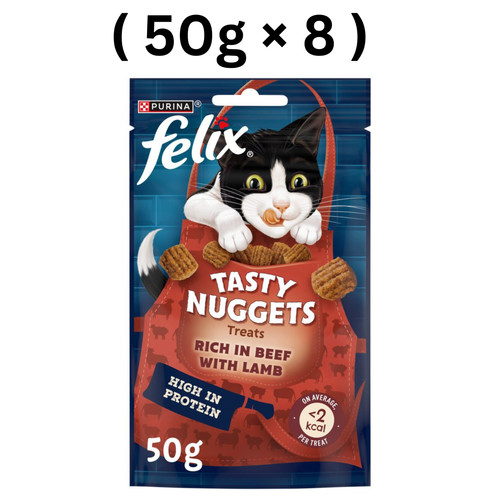 Felix cat treats tasty - felix,