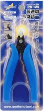 GodHand PN-125 Nipper Side