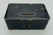 Genuine Antique Late 19th Century Japanese Loaf of Bread Style Wooden Money Box