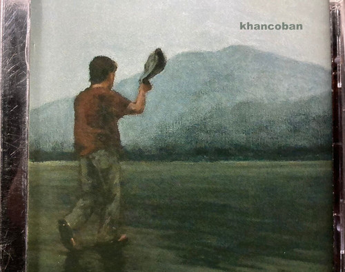 Khancoban self titled t - self, s/t
