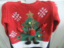 F&F TESCO CHRISTMAS TREE