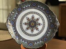 Antique Samuel Alcock & Co