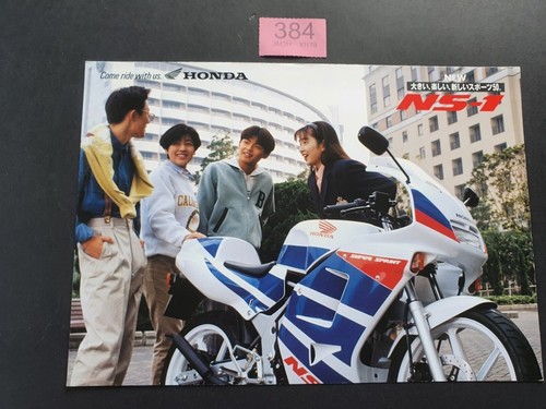 Honda ns1 super sprint - honda,