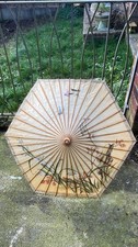 Vintage Asian Handcrafted